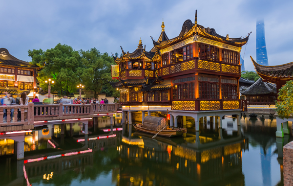 Yu Garden